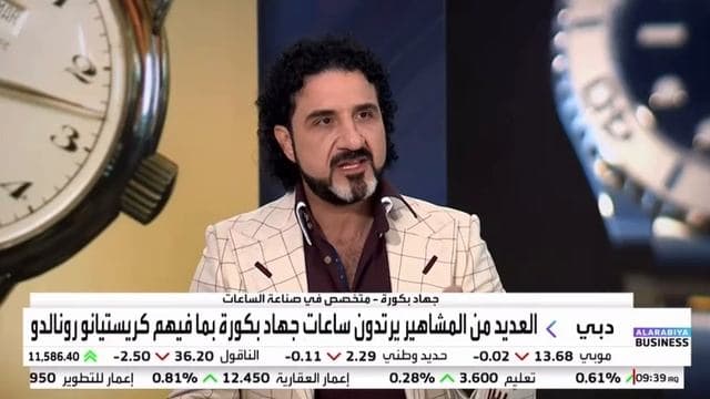 Jihad Bakkoura for Al Arabiya Business