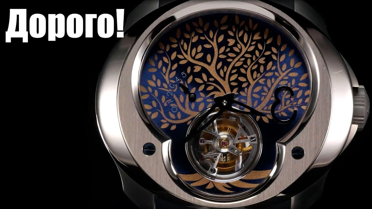 Franc Vila – Swiss watches not for everyone