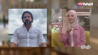 The first Syrian Arab to reach global recognition in watchmaking — Damasco program