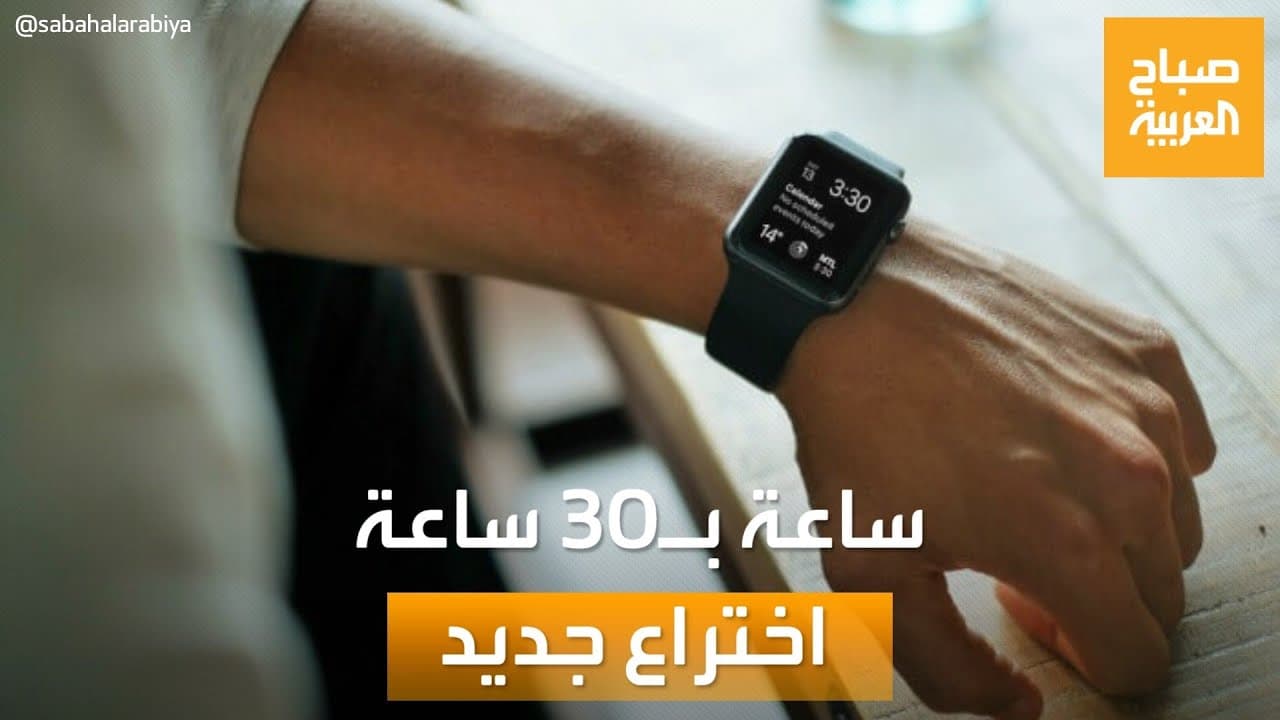 Sabah Al Arabiya: in the age of speed, 24 hours a day is no longer enough