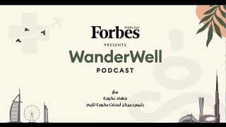 Can time become a therapy? A meeting with Jihad Bakkoura on Forbes Middle East