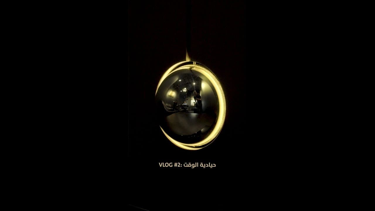 VLOG #2: The Neutrality of Time